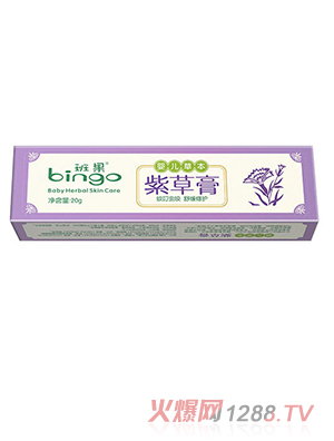 ���yinge�ϲݸ�