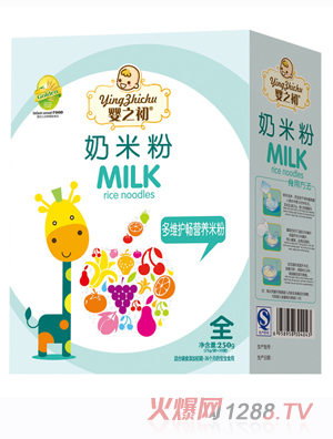 ��֮�����׷�ϵ��-��S�o���I�B(y��ng)�׷�