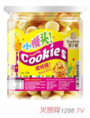 ��֮��С�z�^����ζ