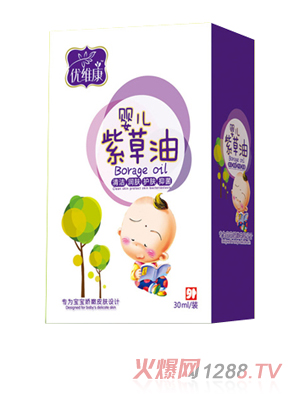 優(yōu)維康yinge紫草油