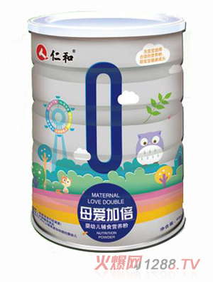 仁和母愛(ài)加倍yingye營(yíng)養(yǎng)粉罐裝