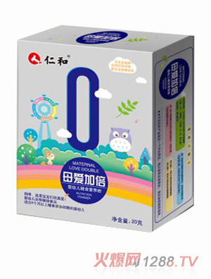 仁和母愛(ài)加倍yingye營(yíng)養(yǎng)粉盒裝