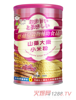 ����yingyeɽˎ��С�׷�