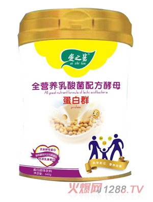 ��֮�{ȫ�I�B(y��ng)������䷽��ĸ����Ⱥ