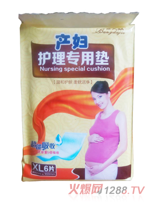 �ʹ��a(ch��n)�D�����o��|