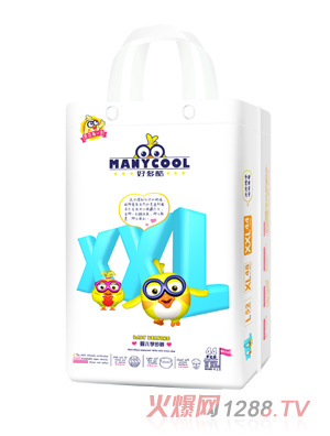 �ö��yinge�W(xu��)��ѝXXL�a44Ƭ