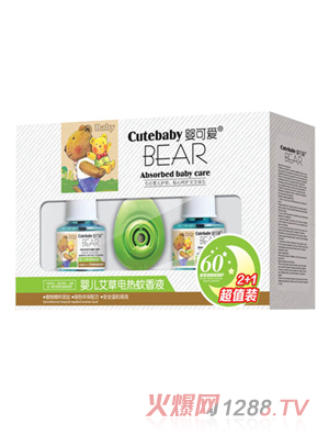 ��ɐ�(��i)yinge����늟�����Һ2ƿ