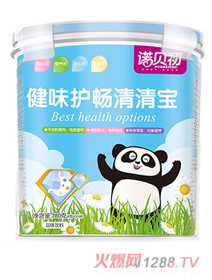 �Zؐ����ζ�o(h��)�����匚