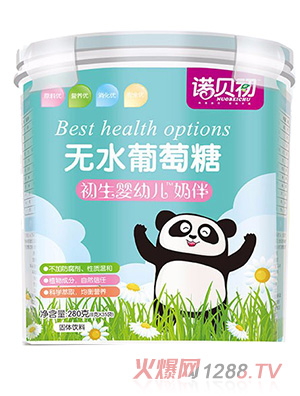 諾貝初初生yingye奶伴無水葡萄糖