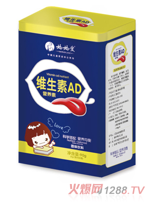 �����۾S����AD�I(y��ng)�B(y��ng)�� �Q��