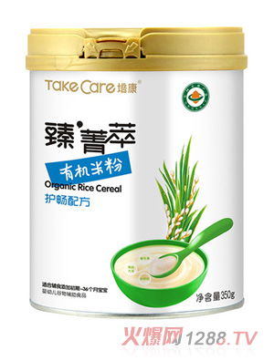 �࿵��ݼ�͡��ЙC(j��)�׷�-�o(h��)���䷽