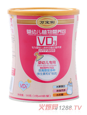 �f����yingye����VD3�I(y��ng)�B(y��ng)��