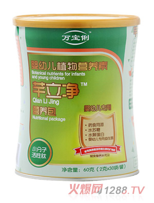 �f����yingye����ܷ�����I(y��ng)�B(y��ng)��