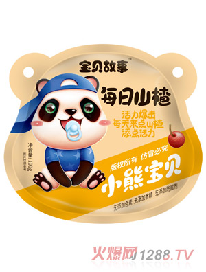 ��ؐ����ÿ��ɽ��S��