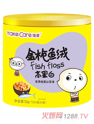 �࿵����~(y��)��q120g