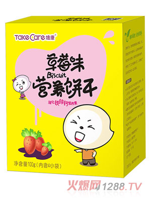 �࿵��ݮ�I(y��ng)�B(y��ng)�