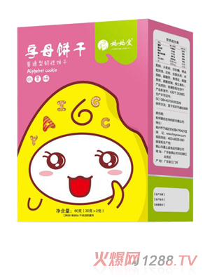 ��������ĸ�-ˮ��ζ