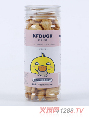 ����С����ݮζ�������