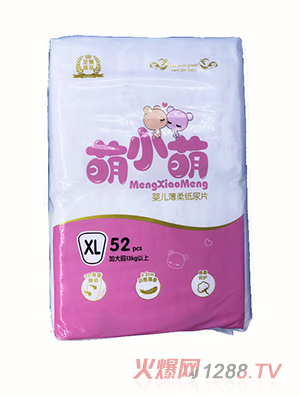 ��С��yinge���Ἀ��Ƭ