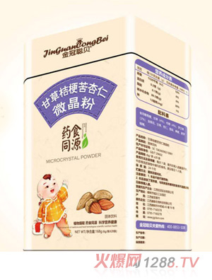 ���ؐ�ʲݽ۹�������΢����