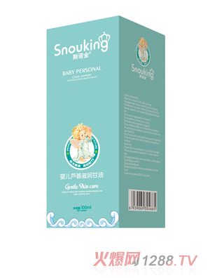 ˹�Z��yinge�J�C�̝�����