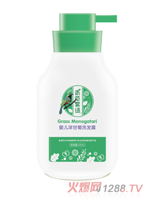 ����F�Z(y��)yinge��ʾ�ϴ�l(f��)¶