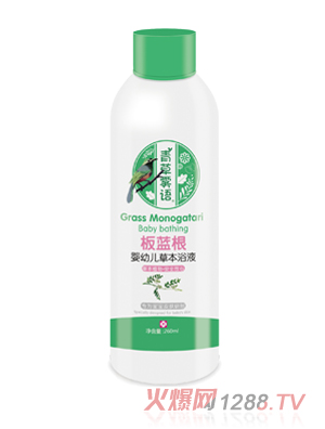 ����F�Z���{(l��n)�����׃��ݱ�ԡҺ