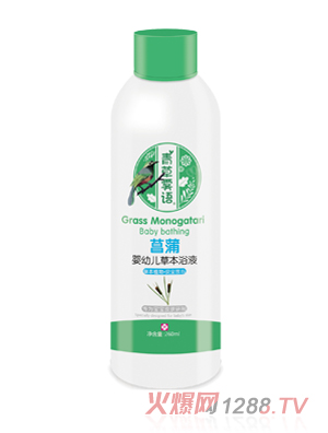 ����F�Z���ы��׃��ݱ�ԡҺ