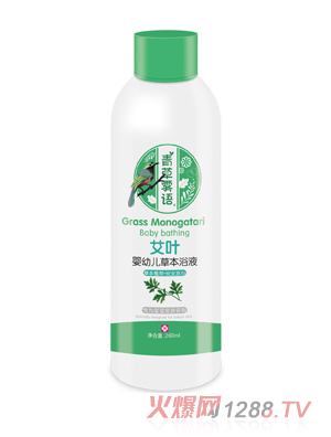 ����F�Z���~yingye�ݱ�ԡҺ