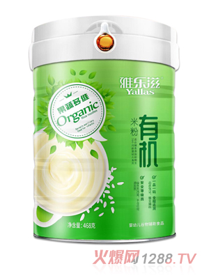 �Ř��̹��߶�S�ЙC�׷�