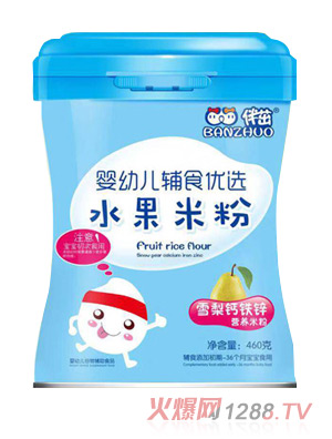 ����ˮ���׷�-ѩ���}�F�\�I�B(y��ng)�׷۹��b