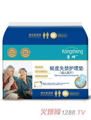 �����p��ʧ���o��|��������Ƭ��10Ƭ