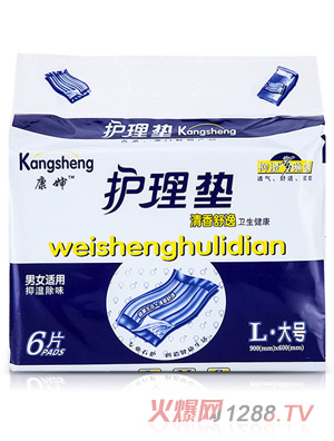 �����������ݳ����o��|��̖6Ƭ