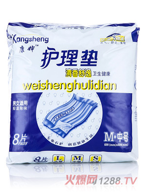 �����������ݳ����o��|��̖8Ƭ