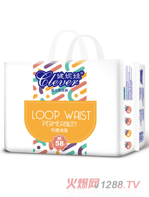 ������yinge����ѝ�дaM58