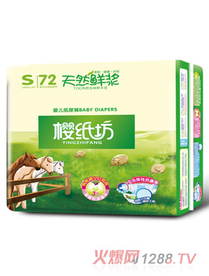 �Ѽ�����Ȼ�r�{yinge����ѝS72