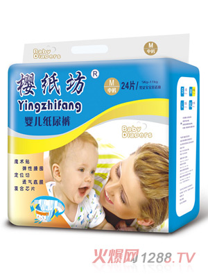 �Ѽ���yinge����ѝ�{(l��n)��ʯM