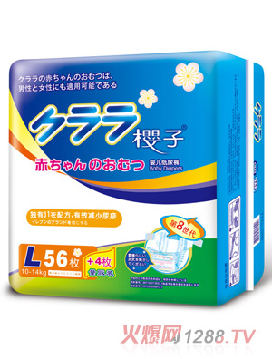 ����yinge����ѝL60