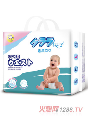 ����yinge����ѝL54