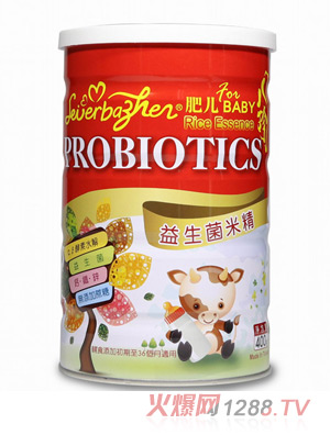 肥兒八珍營(yíng)養(yǎng)益生菌米精