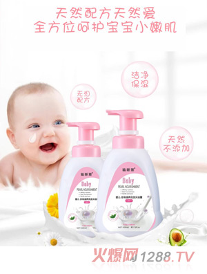 �˯��yinge����ϴ�l(f��)��ԡ¶����һ