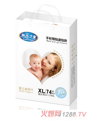 �옷֮�Ҽ���ƬXL�a