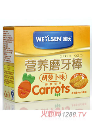 Ψ�Ϻ��}��ζ�I(y��ng)�B(y��ng)ĥ����