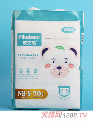 Ƥ�����Ƹоd��yinge����ѝNB S70