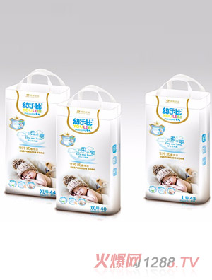 幼樂比升級版拉拉褲