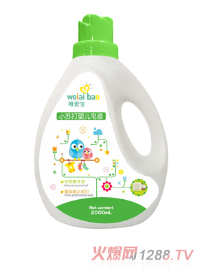 Ψ�ی�С�K��yinge��Һ