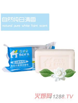 ���w��yinge�򲼌��ø߼�ȥ���坍�������������㣩