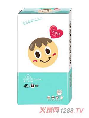小酒窩yinge紙尿褲M48