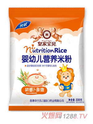 �ʼҌ�ؐ���}����Syingye�I�B(y��ng)�׷۴��b