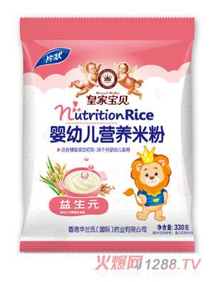 �ʼҌ�ؐ����Ԫyingye�I�B(y��ng)�׷۴��b